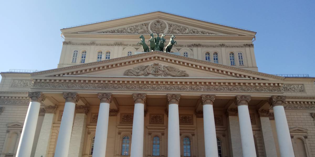 Куда сходить в Москве: лучшие московские театры