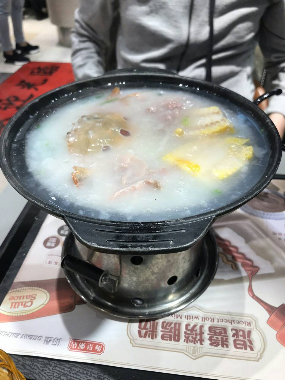 Китайский самовар