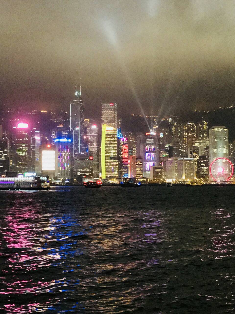 Центр Гонконга