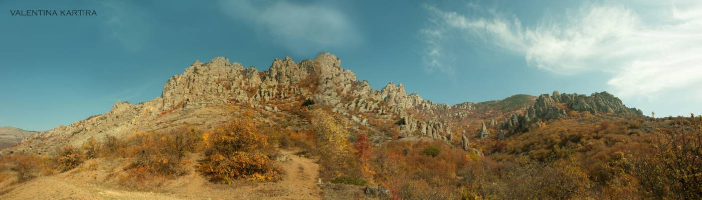 Долина приведений