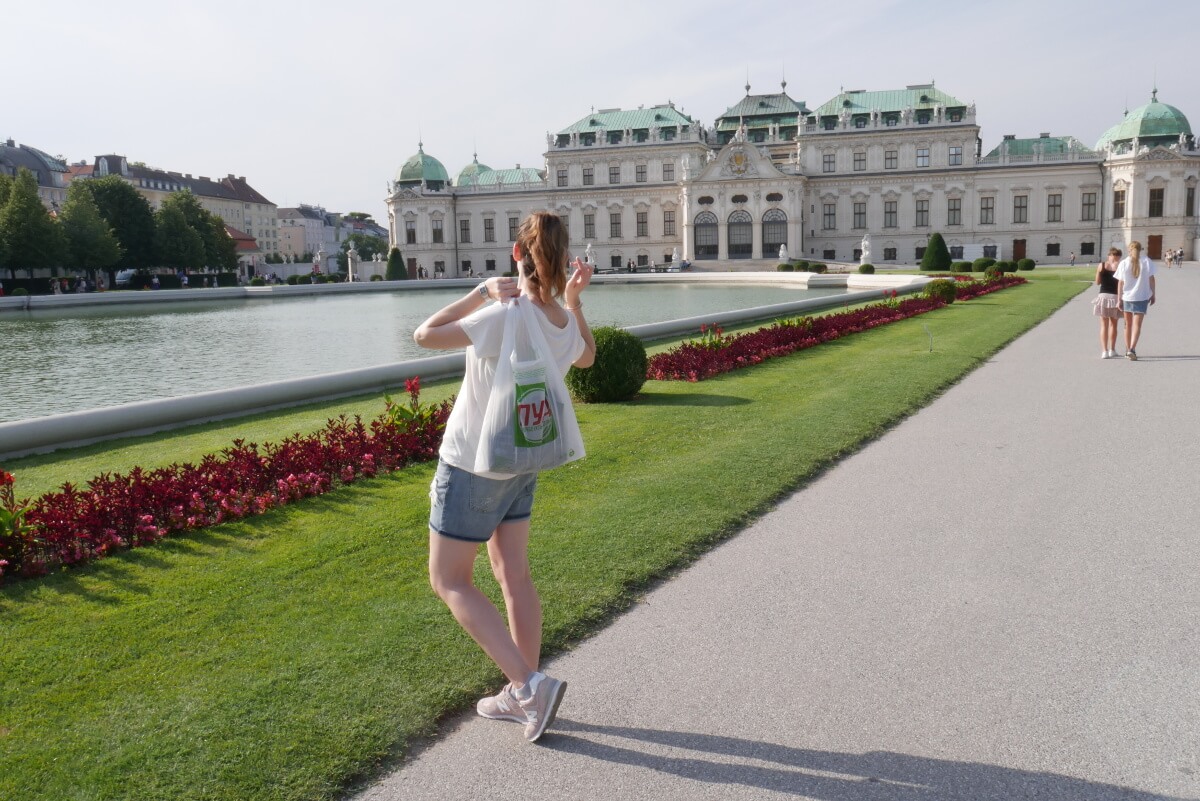 Дворец Бельведер в Вене