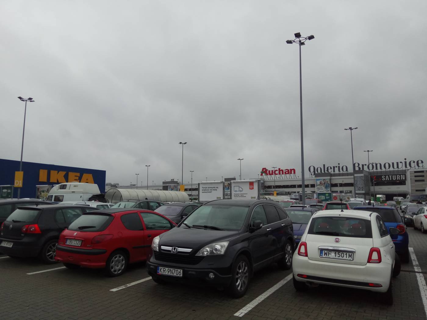 Galeria Bronowice и IKEA в Кракове