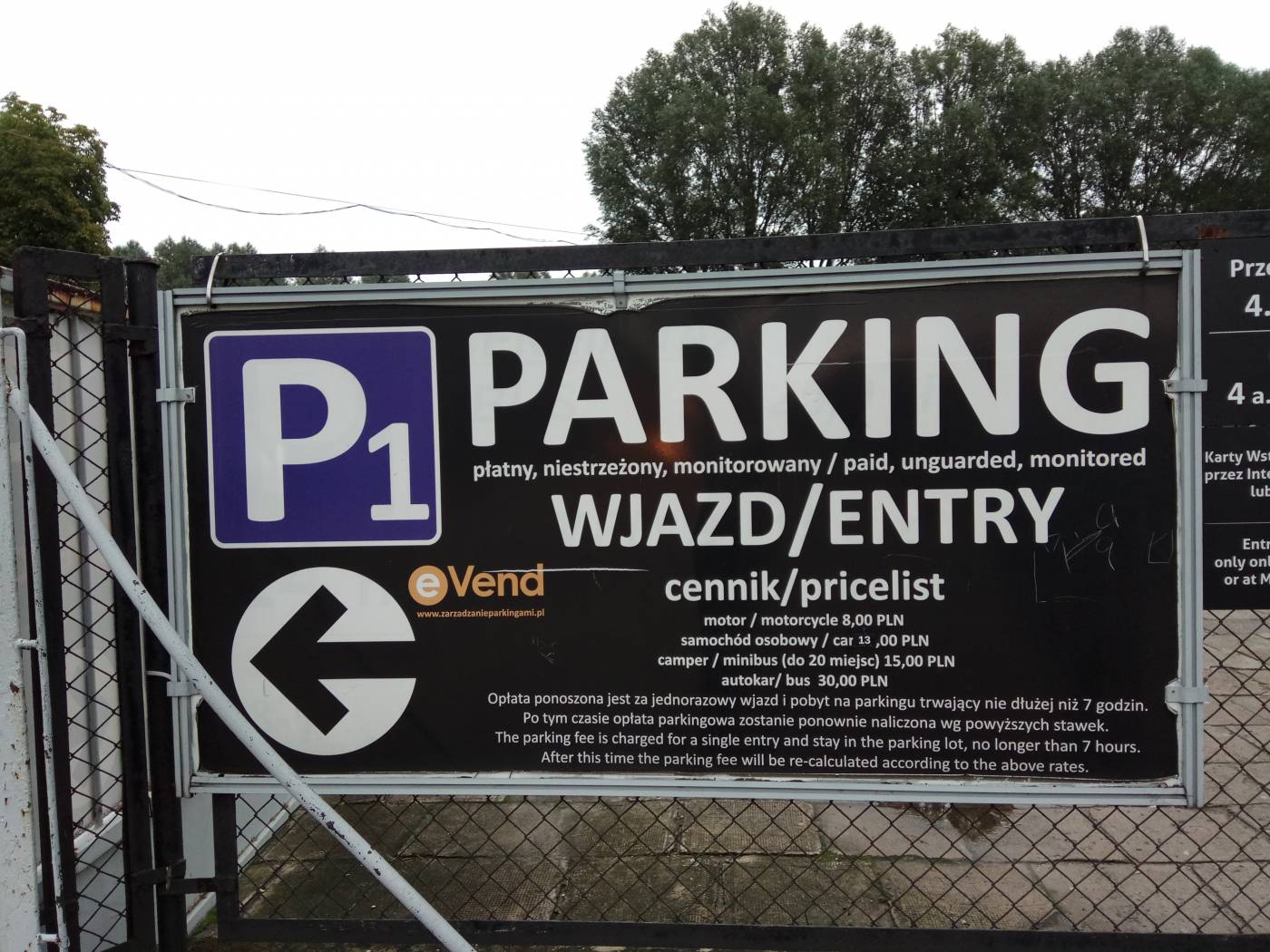 Парковка возле музея Аушвиц