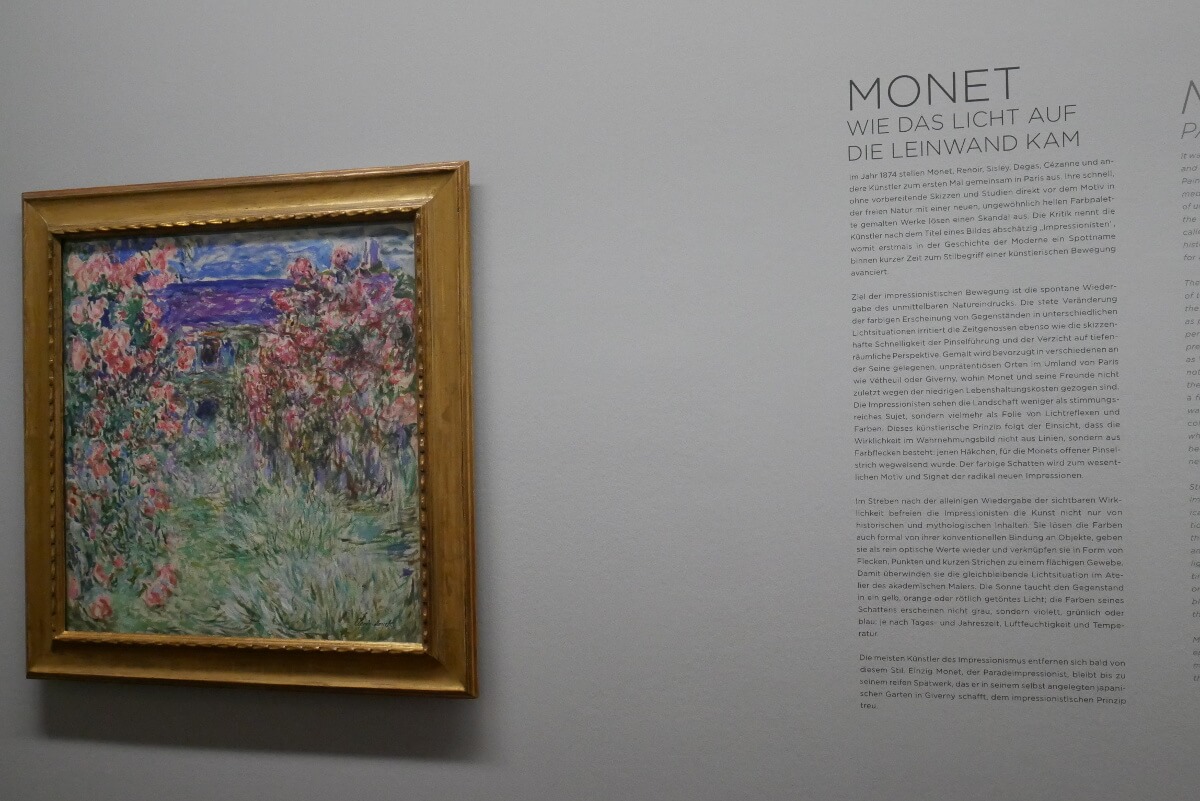 Моне в Галерее Альбертина в Вене