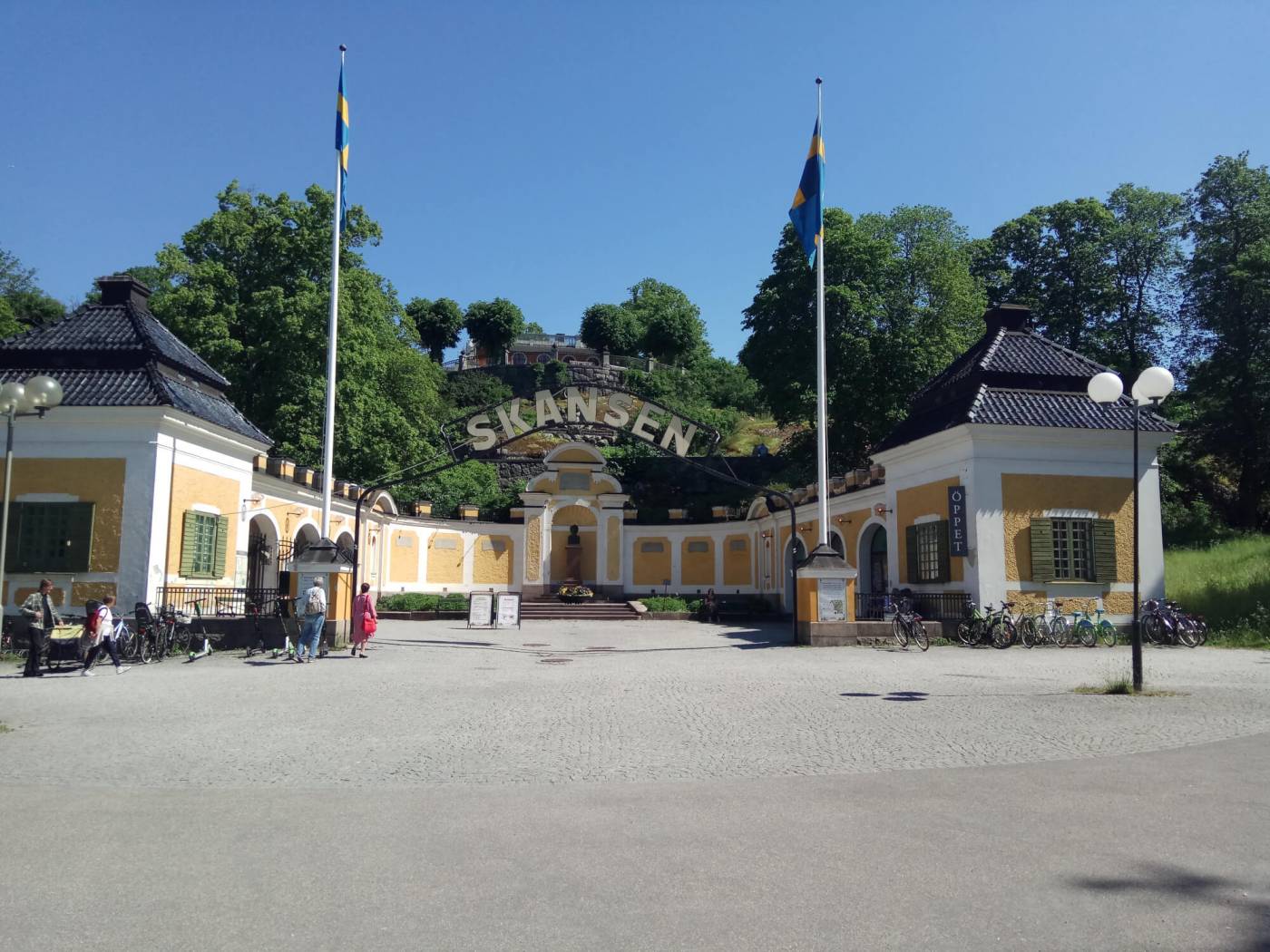 Этнографический музей Скансен в Стокгольме